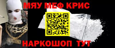 Альфа ПВП Среднеуральск