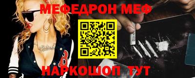 Альфа ПВП Среднеуральск