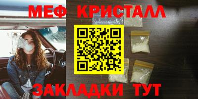 apvp Ставрополь