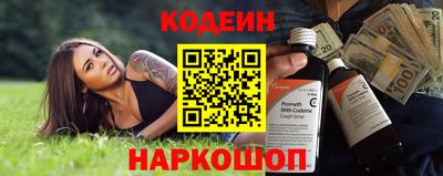 Альфа ПВП Среднеуральск