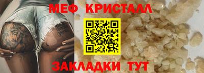 Альфа ПВП Среднеуральск
