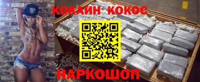 apvp Ставрополь