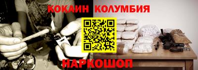 apvp Ставрополь