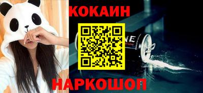 apvp Ставрополь