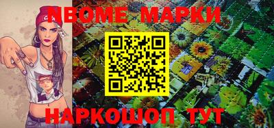 apvp Ставрополь