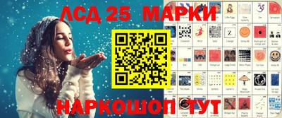 Альфа ПВП Среднеуральск