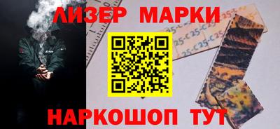 Альфа ПВП Среднеуральск