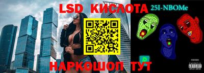 apvp Ставрополь
