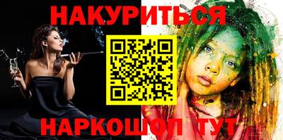 apvp Ставрополь