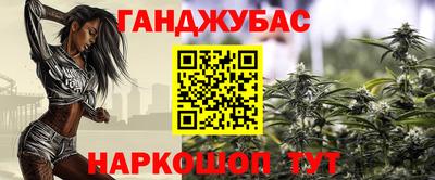 apvp Ставрополь
