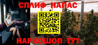 2c-b Старая Купавна
