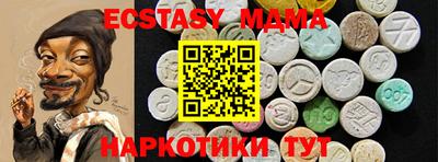 Альфа ПВП Среднеуральск