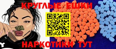 2c-b Старая Купавна