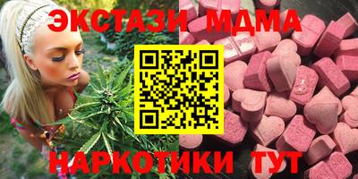 Альфа ПВП Среднеуральск
