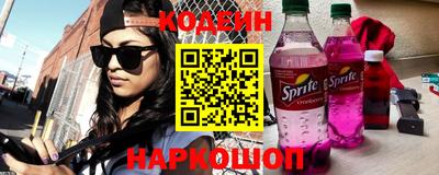 apvp Ставрополь