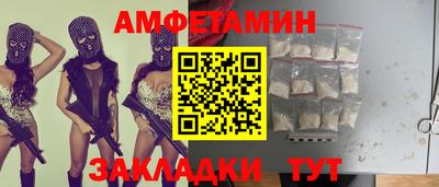 Альфа ПВП Среднеуральск