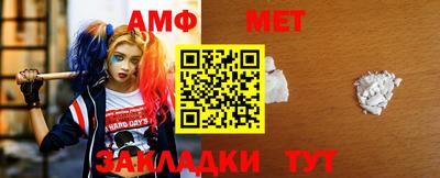 apvp Ставрополь
