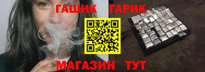 2c-b Старая Купавна