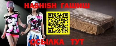 apvp Ставрополь