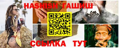 apvp Ставрополь