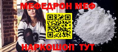 2c-b Старая Купавна