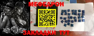 Альфа ПВП Среднеуральск
