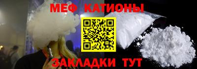 apvp Ставрополь